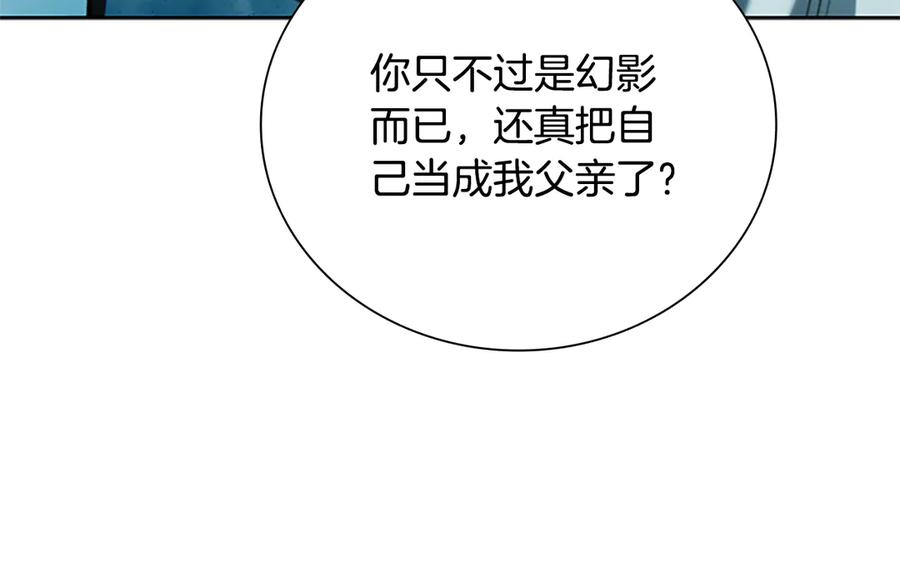 第199页