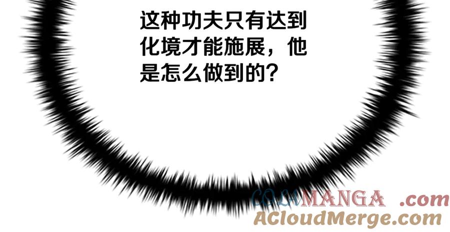 第217页