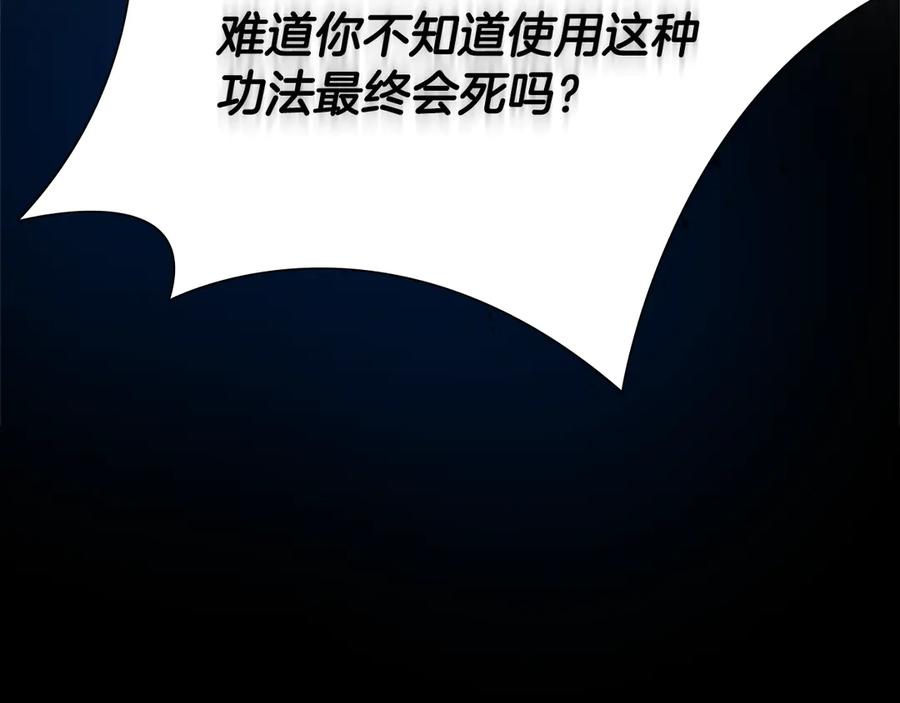 第224页