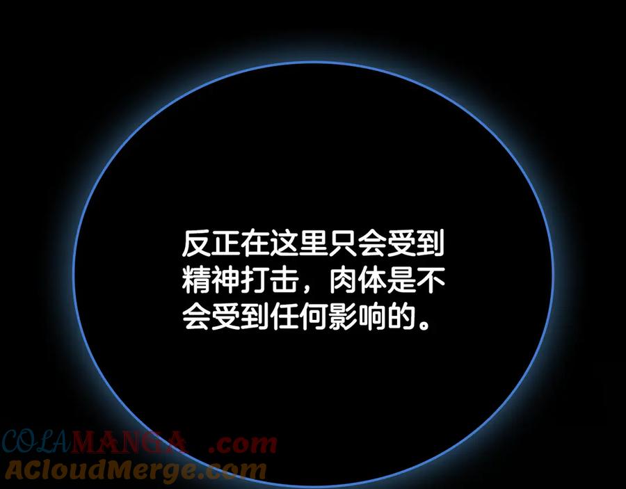 第225页