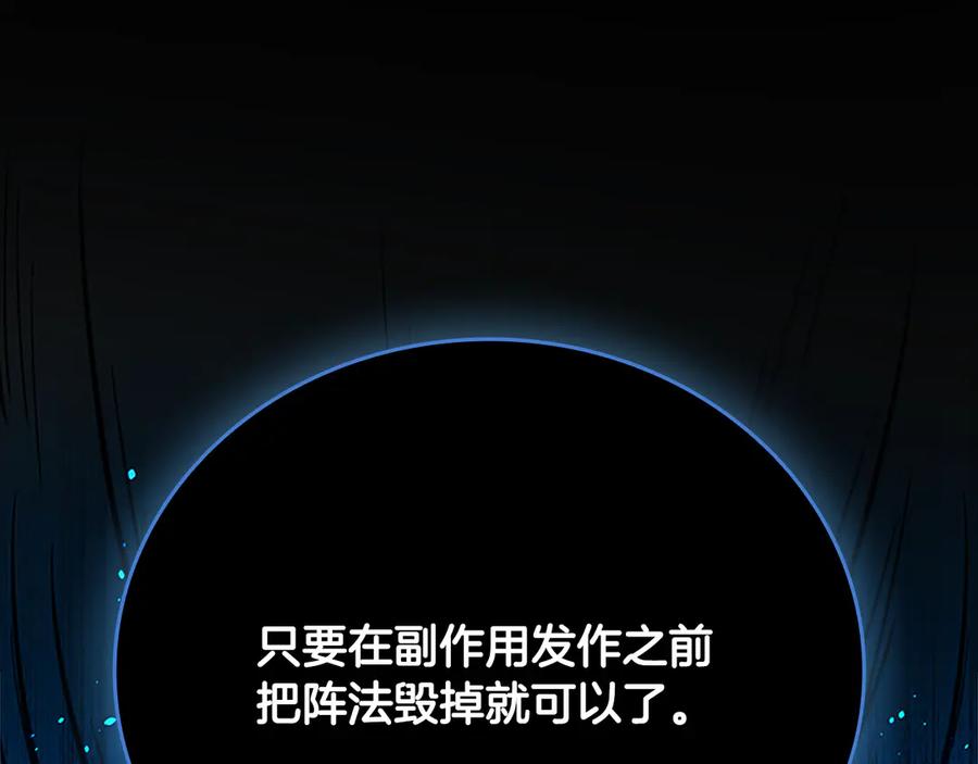 第227页