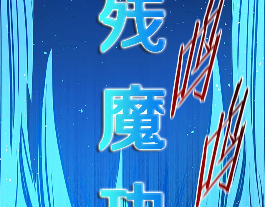 第230页
