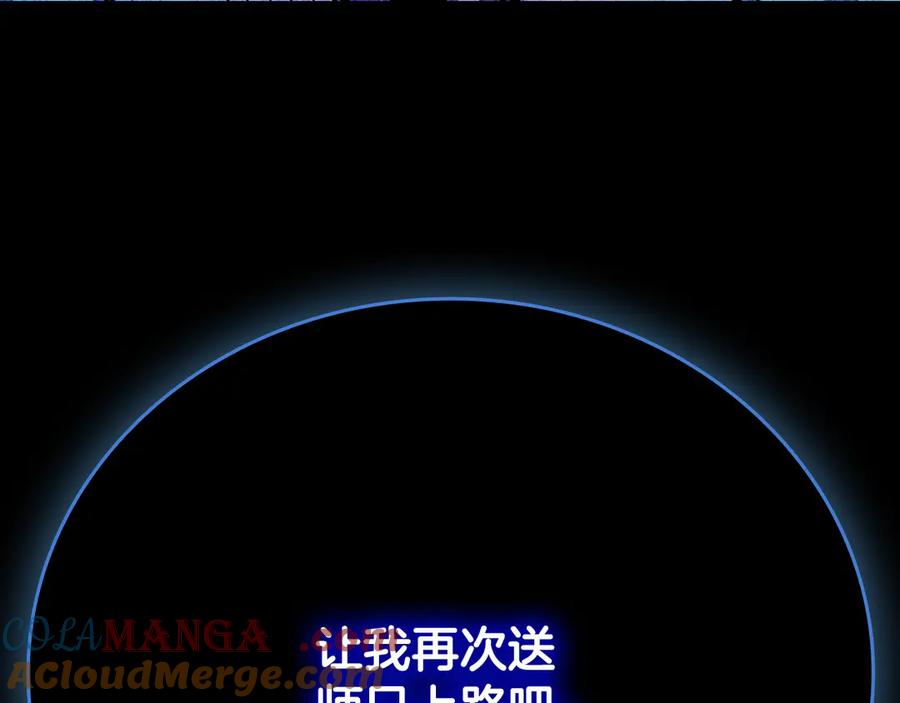 第233页