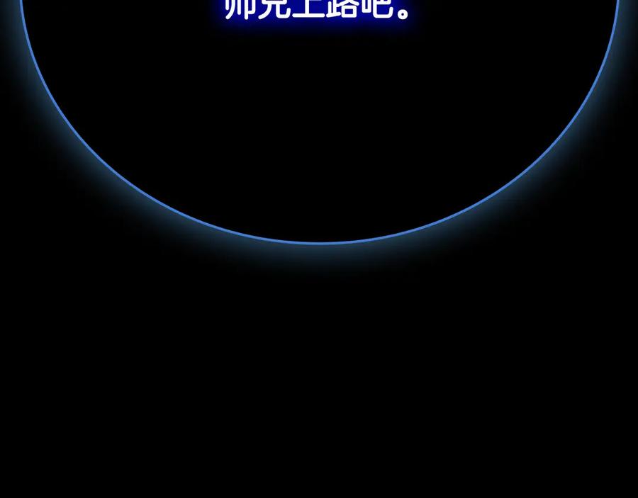 第234页
