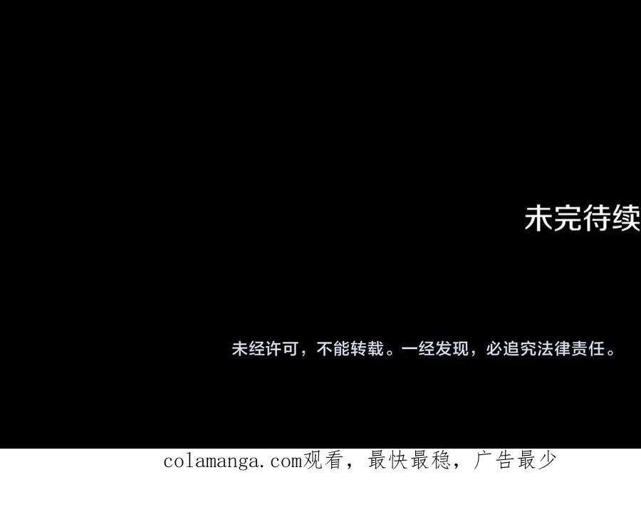 第236页