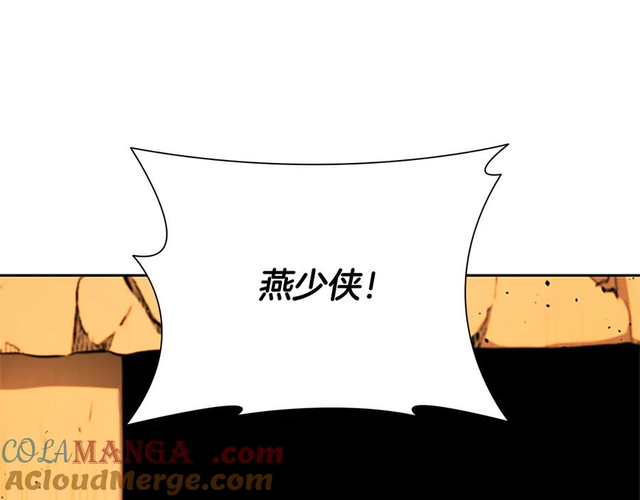 第181页