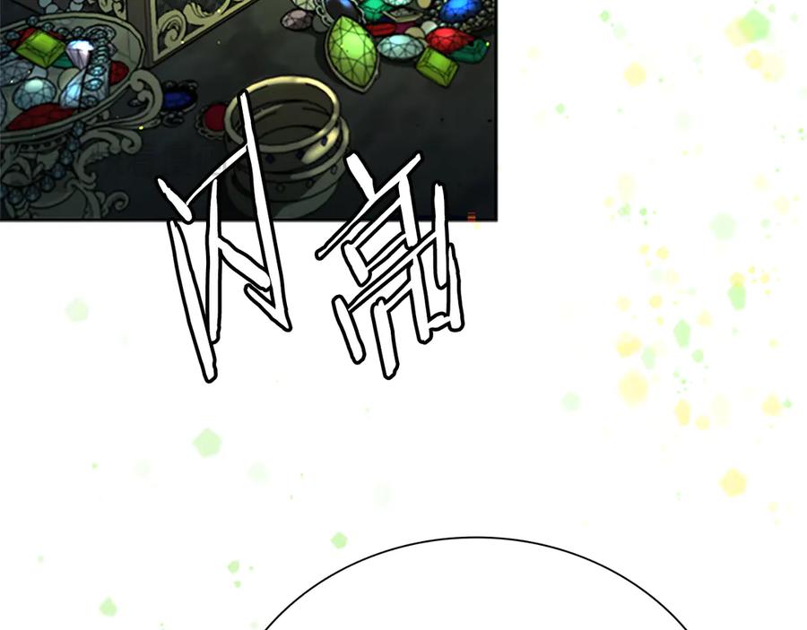 第208页