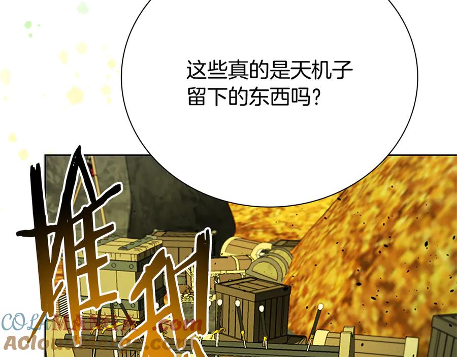 第209页