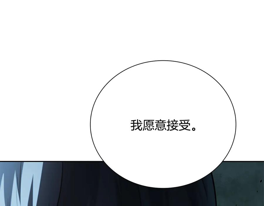 第227页
