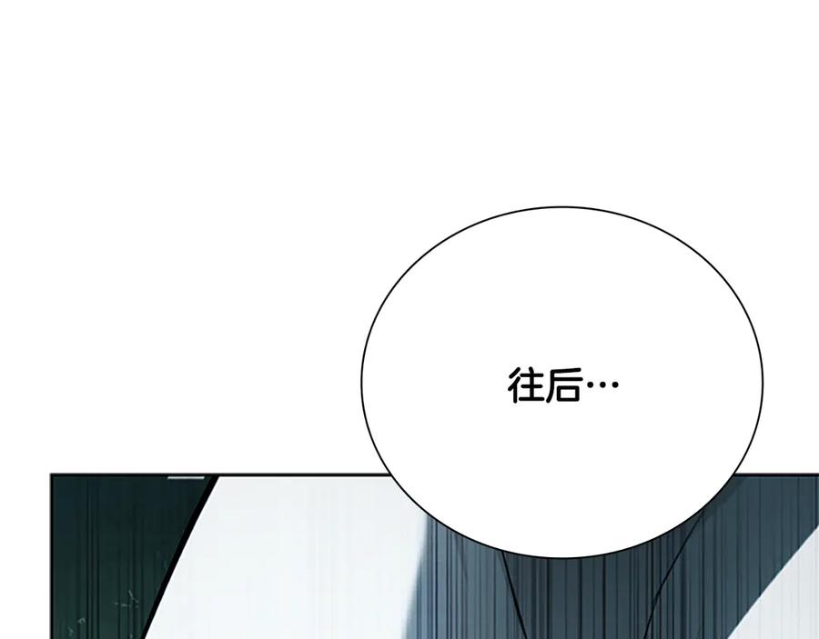 第230页