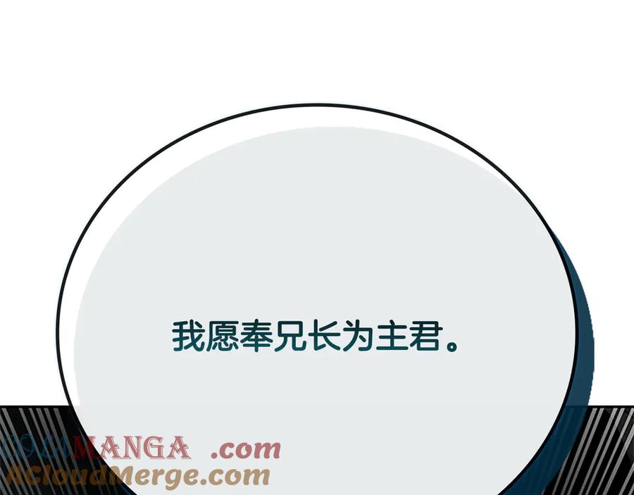 第233页