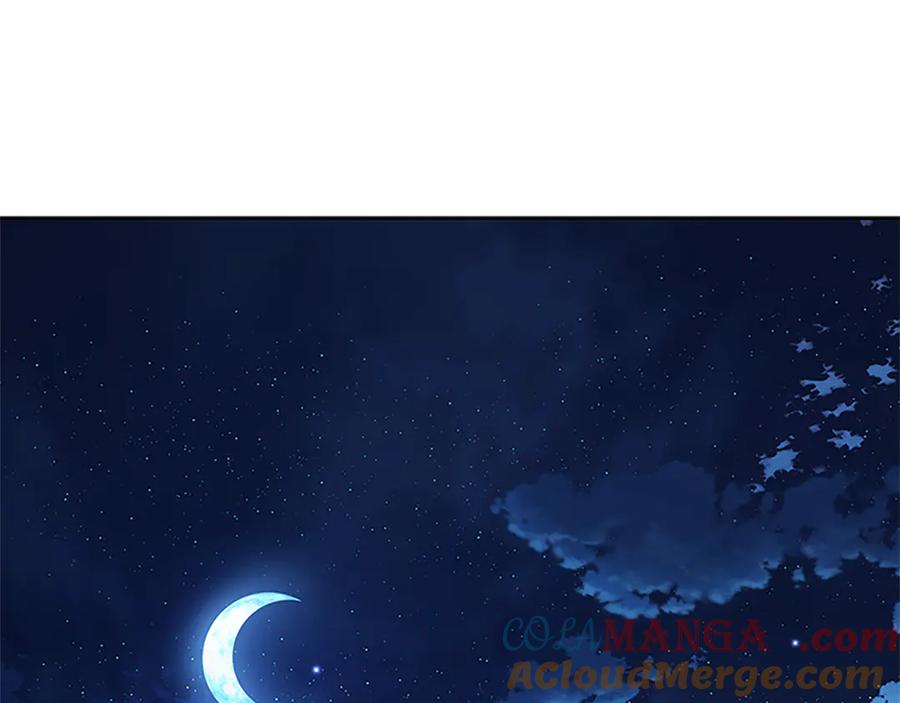 第237页