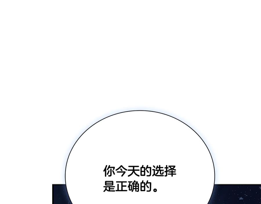 第239页