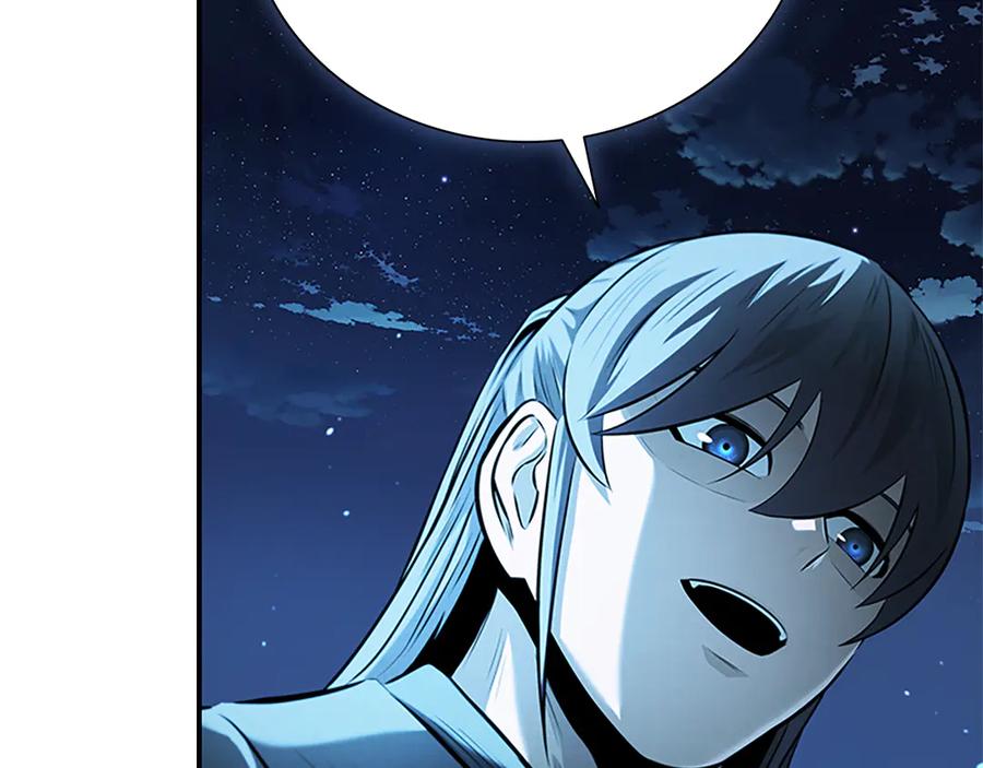 第240页