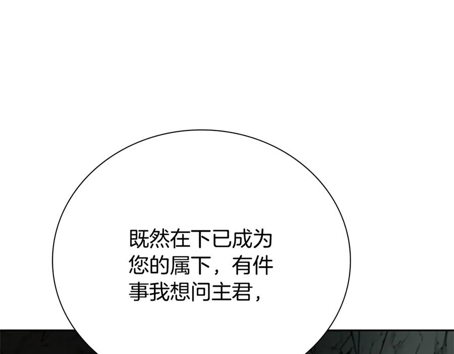 第242页