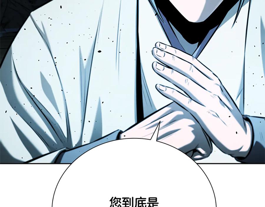 第244页