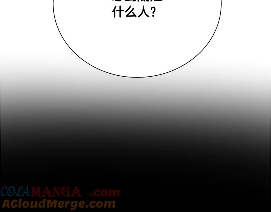 第245页