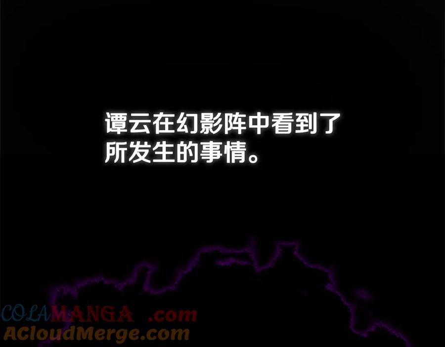 第249页
