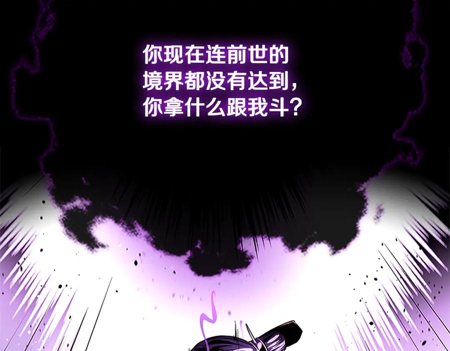 第250页