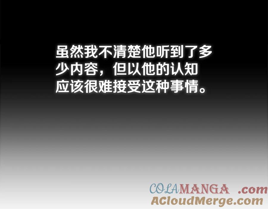 第253页