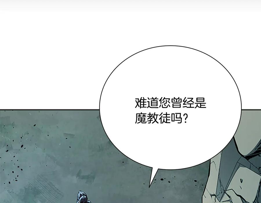 第254页