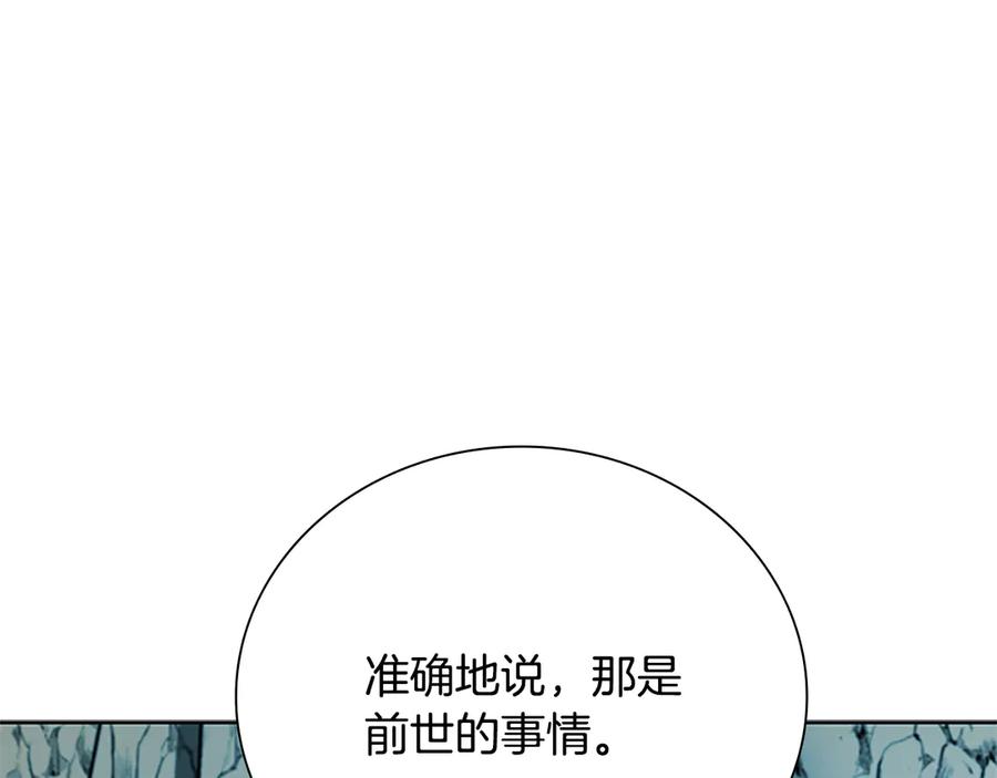 第264页