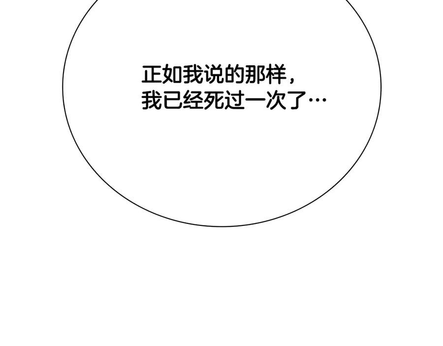 第268页