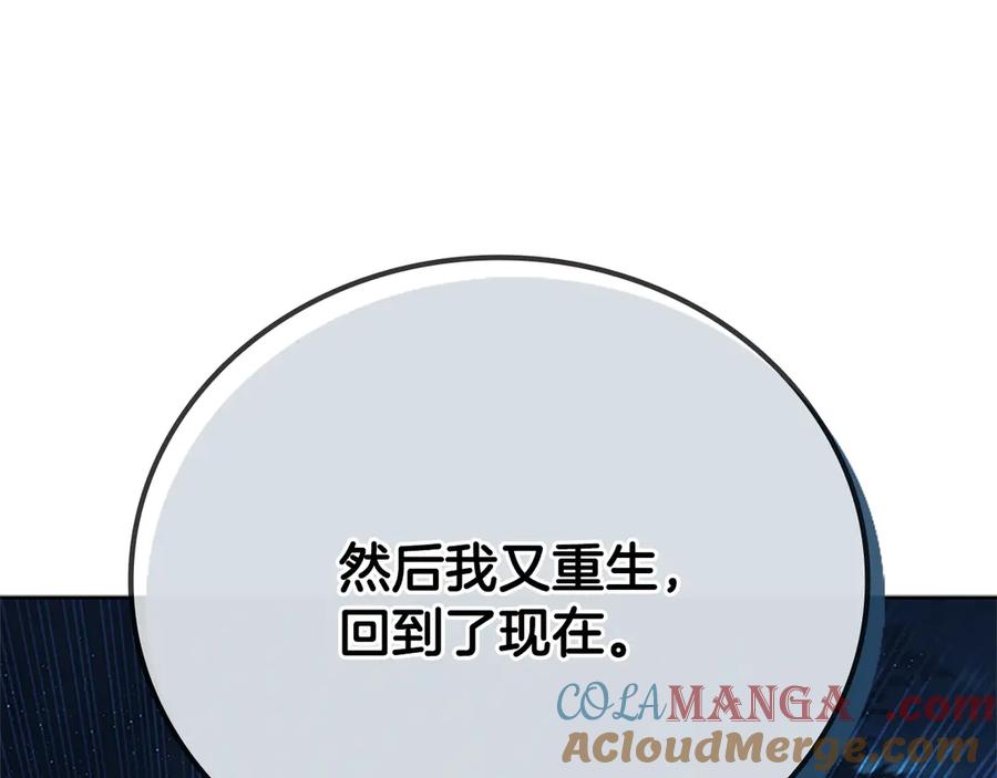 第269页