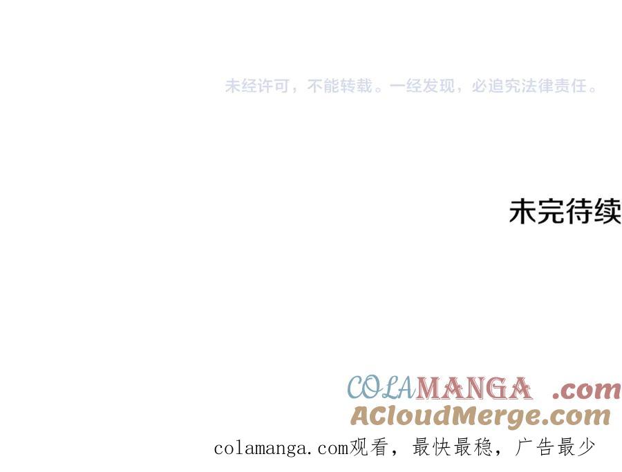 第273页