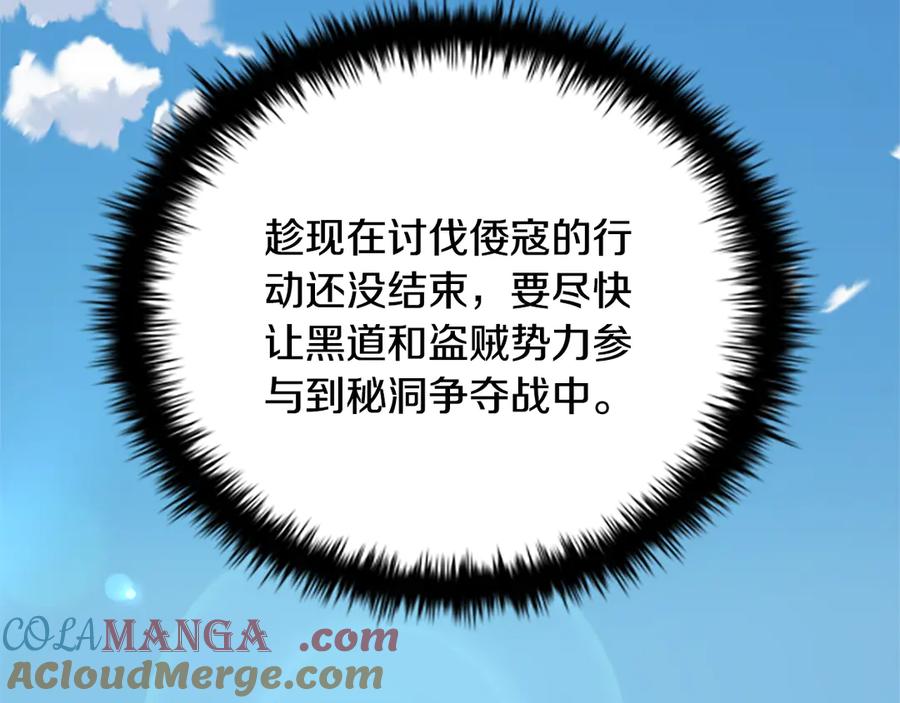 第185页