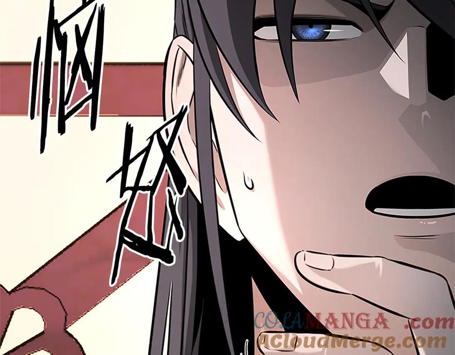 第205页