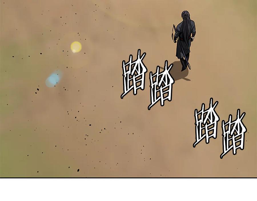 第216页