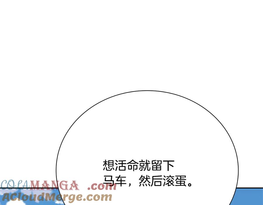 第217页