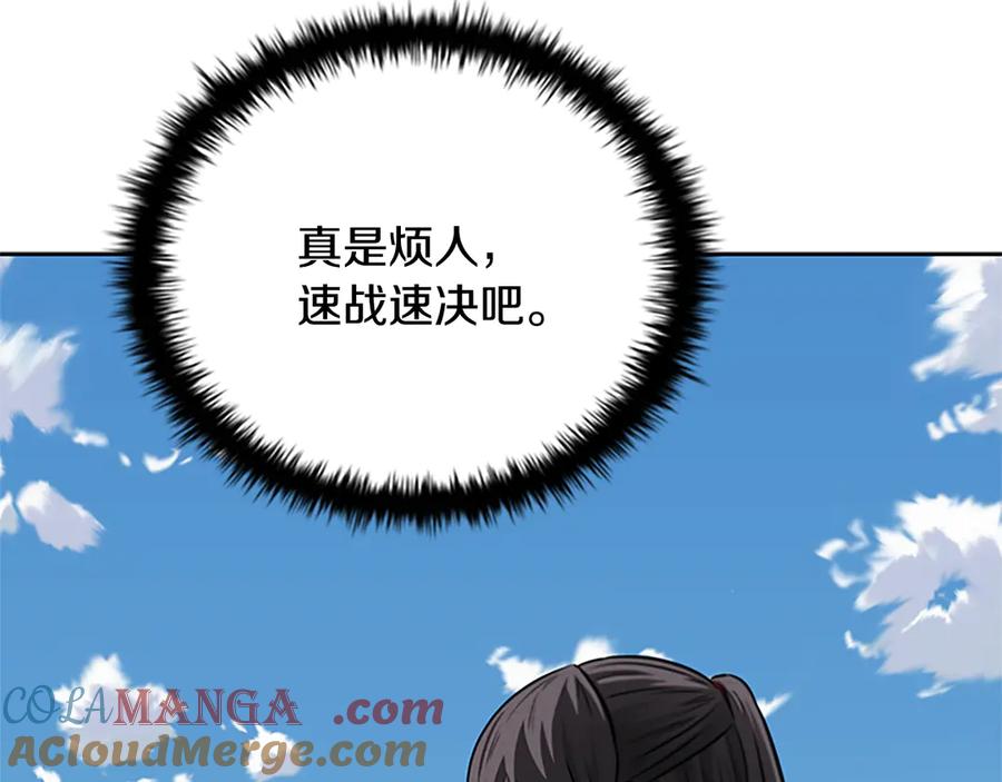 第221页