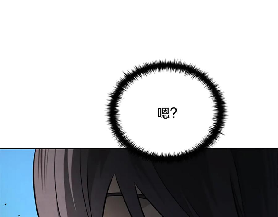 第224页