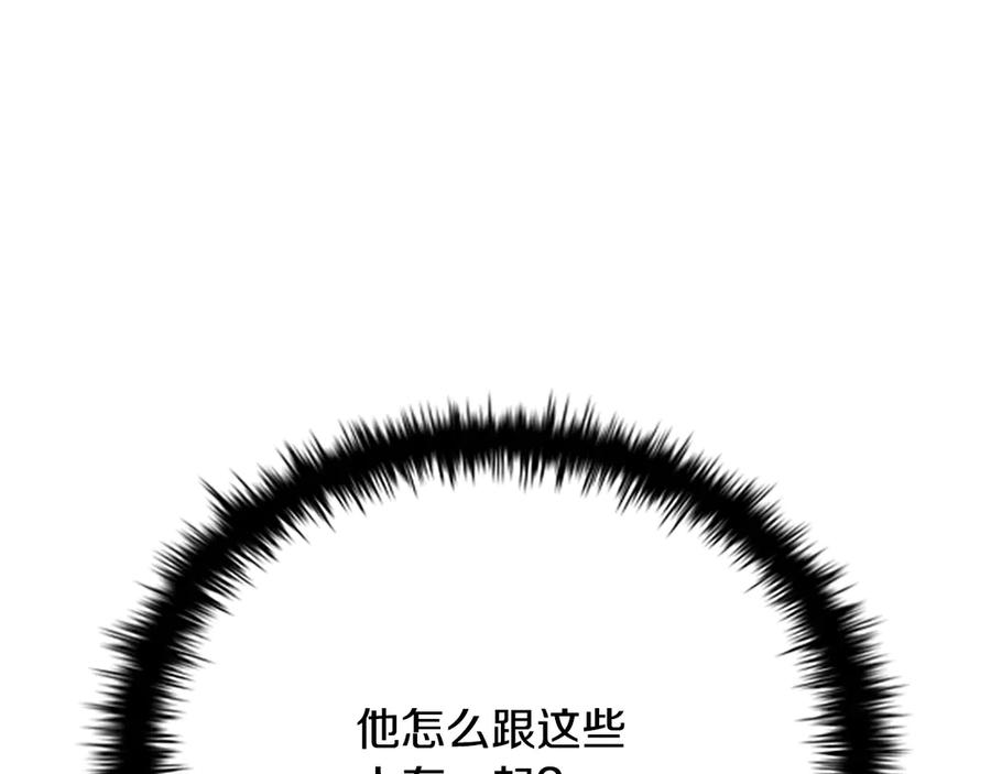 第226页