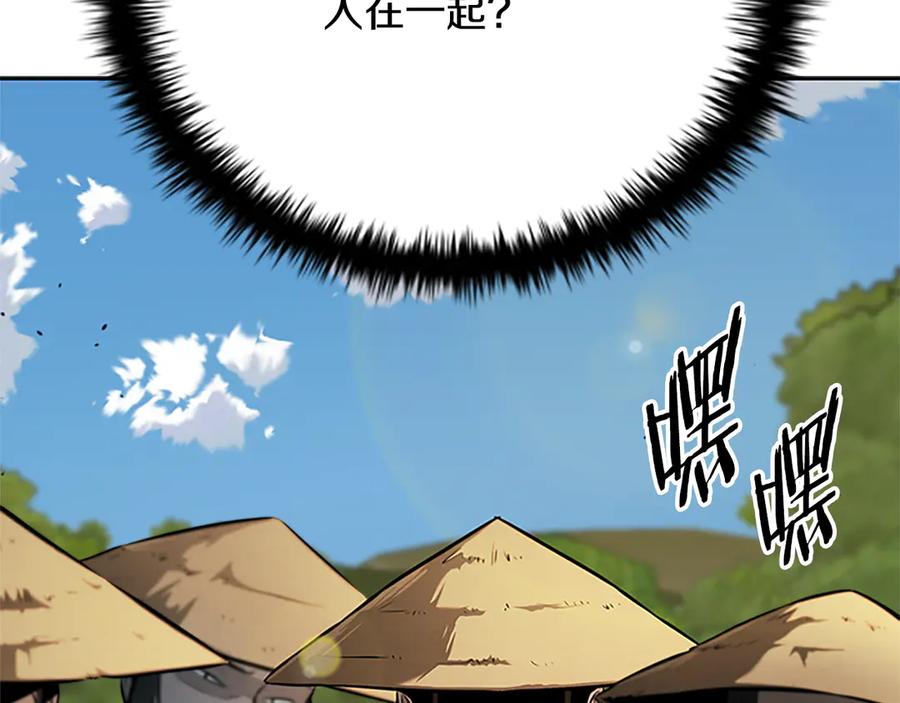 第227页