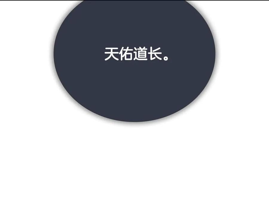 第236页