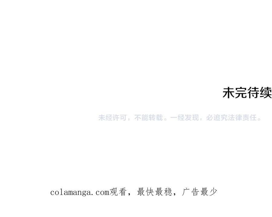 第238页