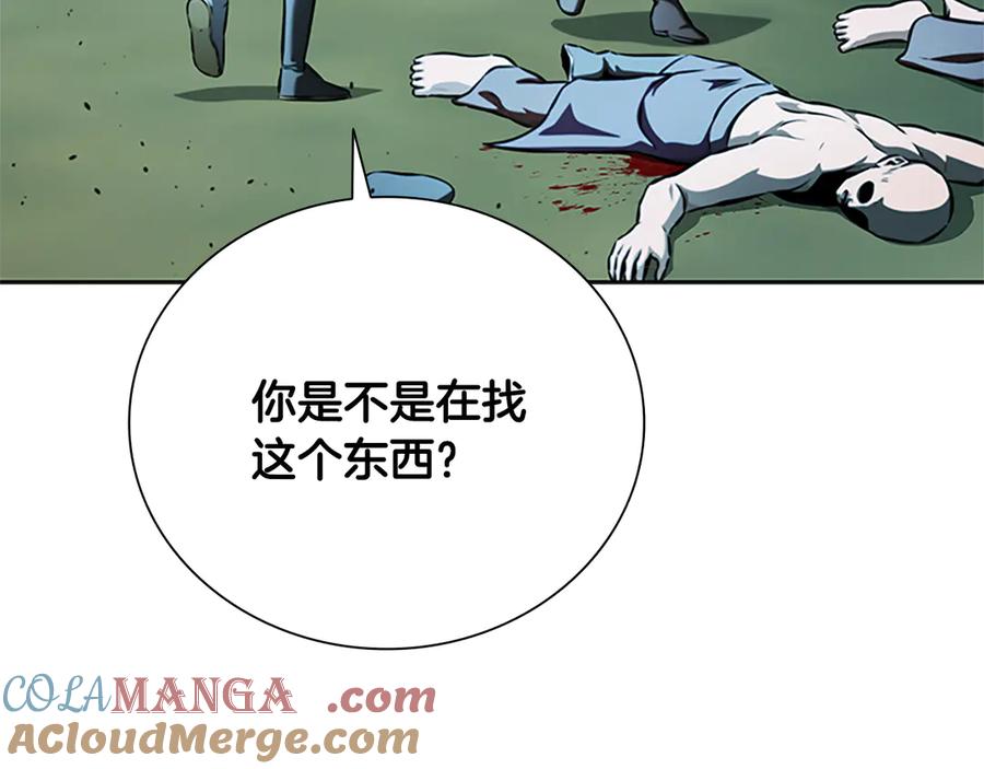 第185页