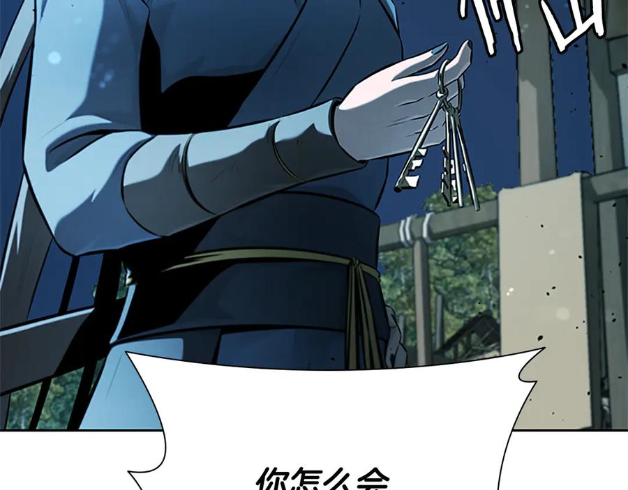 第188页