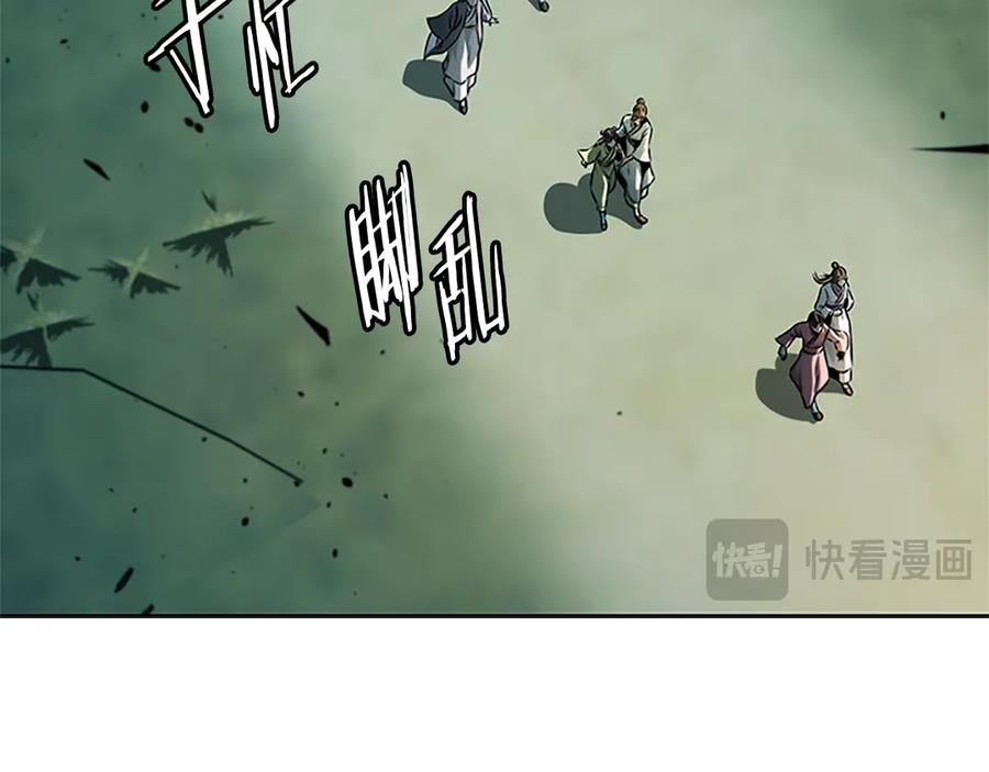 第202页