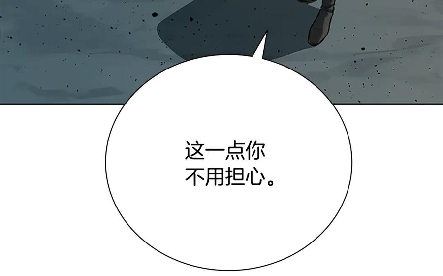 第206页