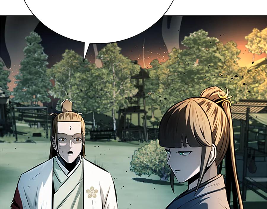 第208页