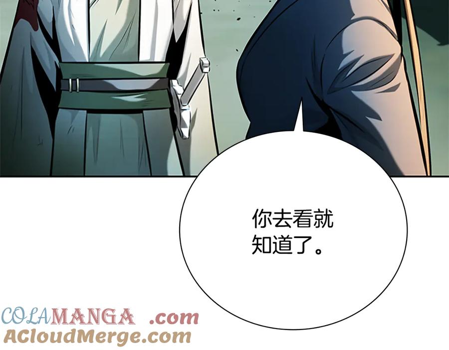 第209页