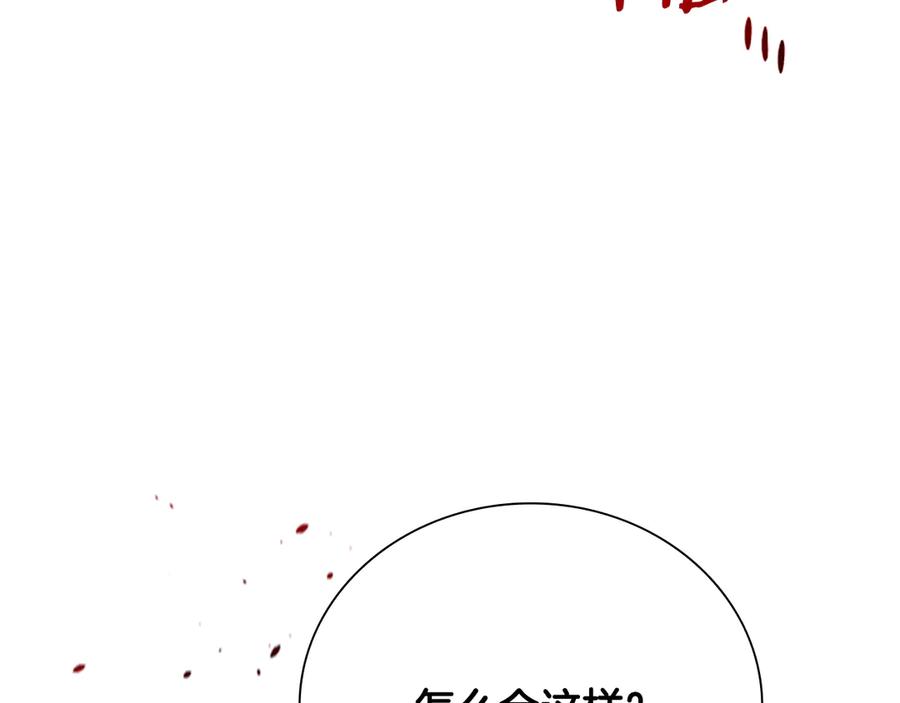 第214页