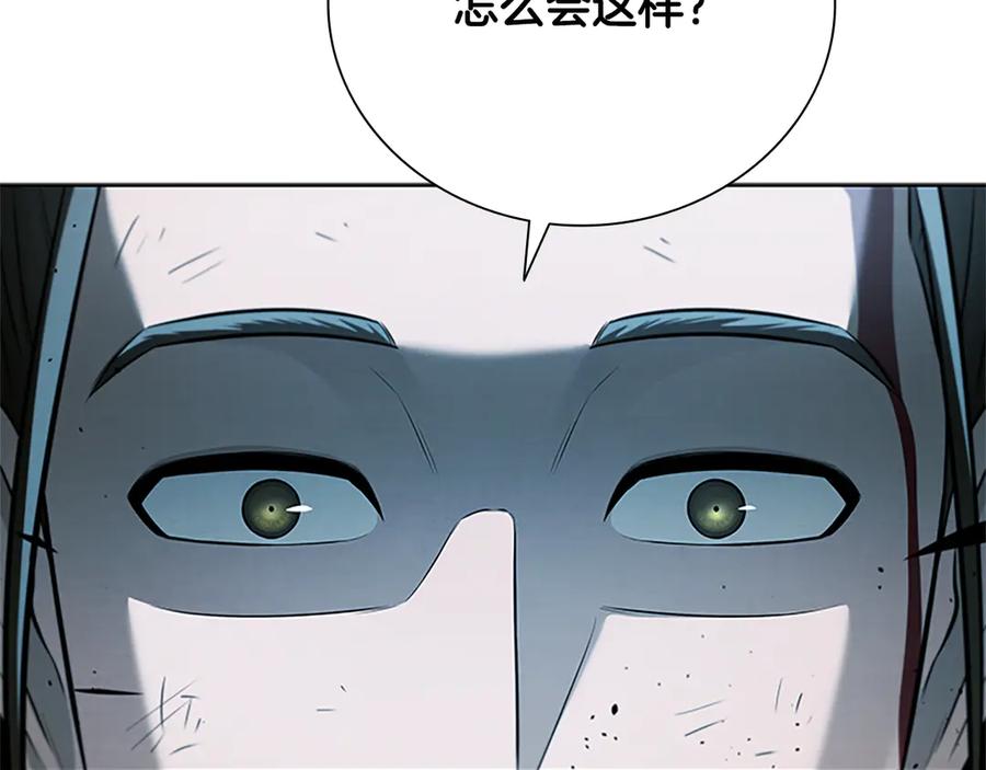 第215页