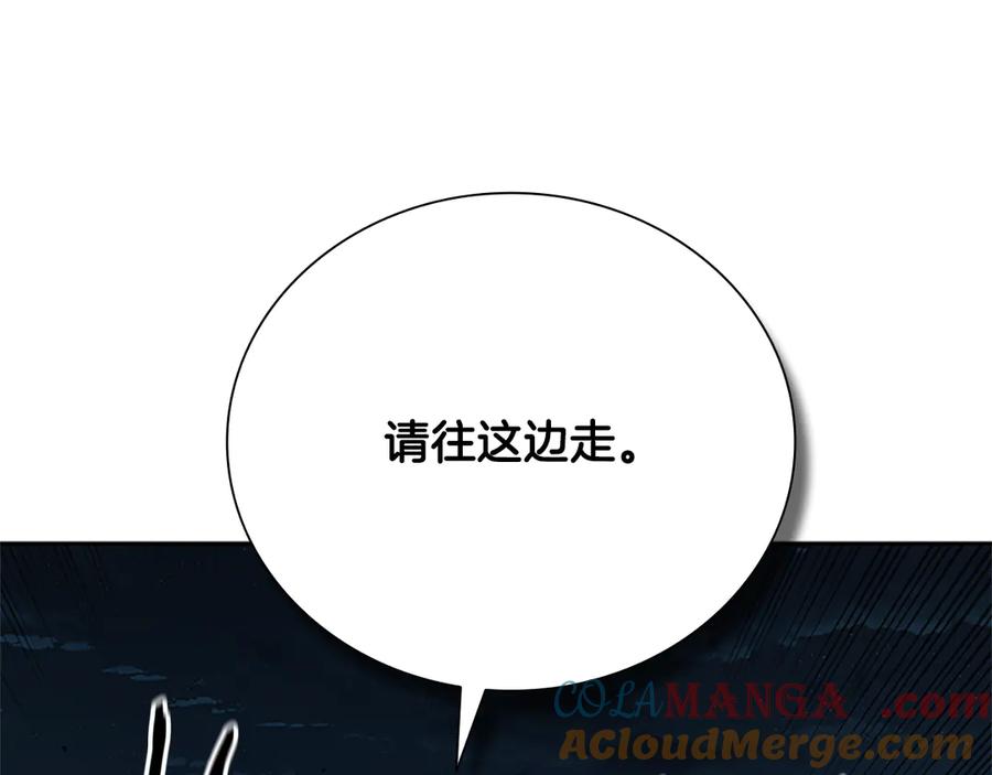 第217页