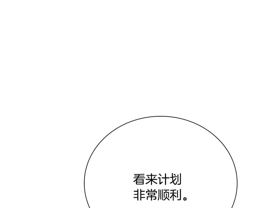 第224页