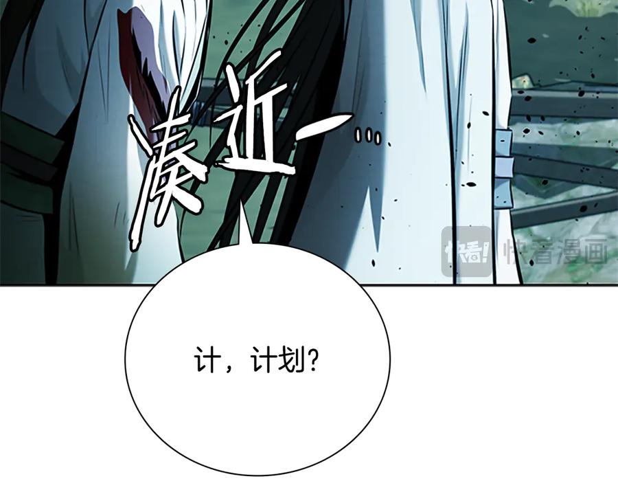第226页